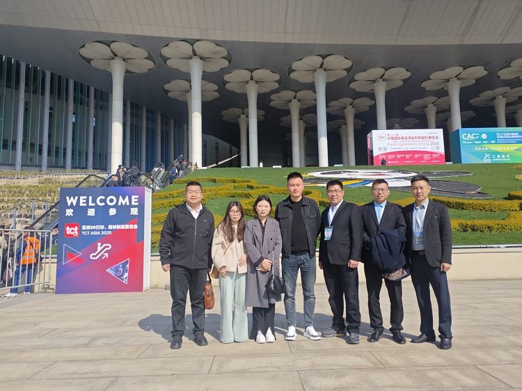 2025上海CAC国际展会